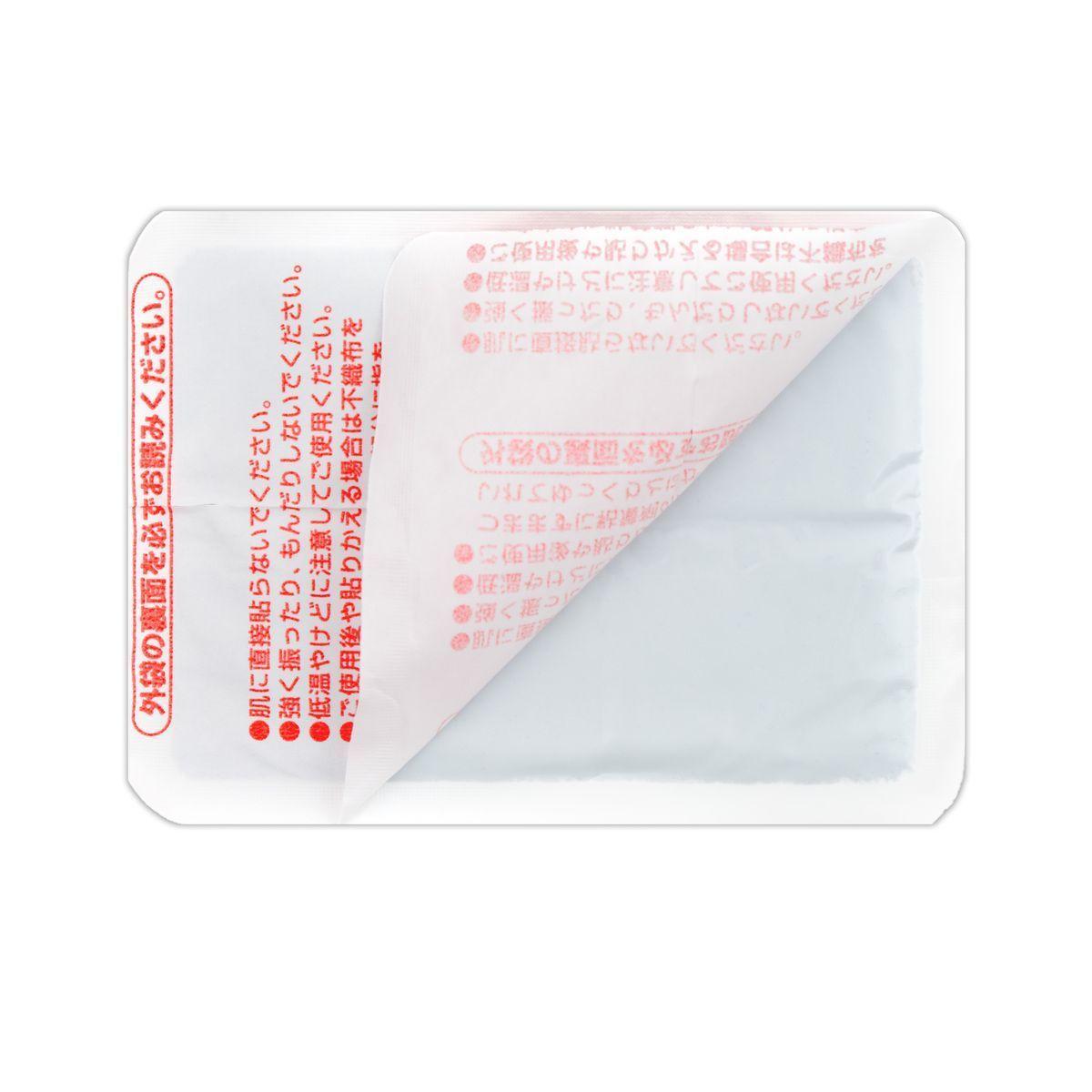 Hokkairo Parche Termico Portatil 10 Unidades Calor Por 12hrs-3