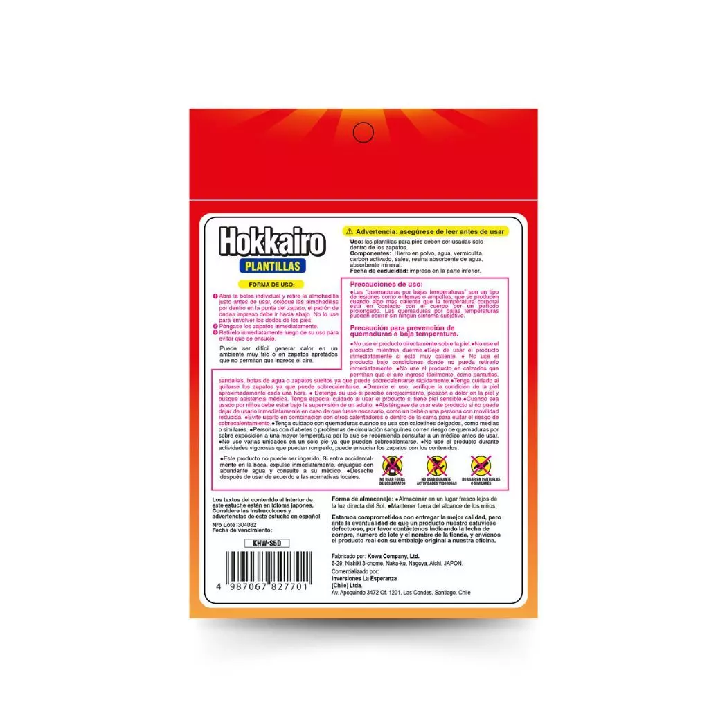 PACK X5 (25 Pares) Hokkairo Plantillas Termicas para Zapatos-1