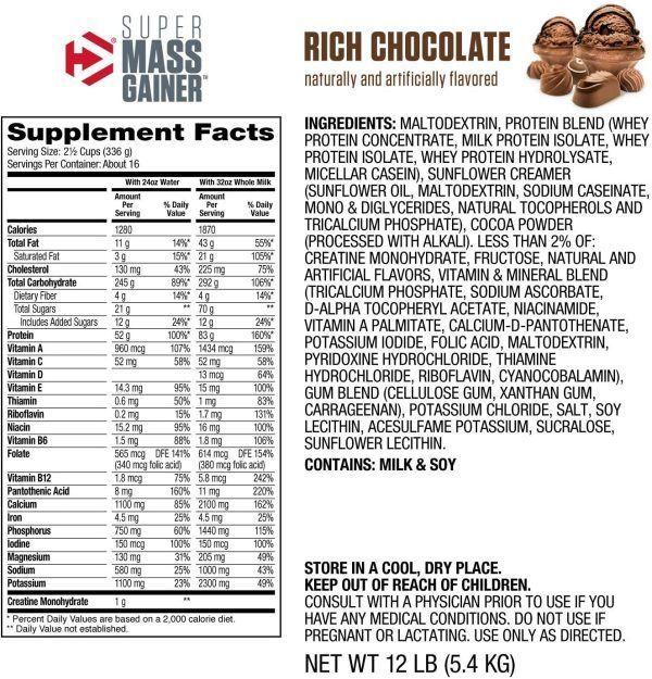 Dymatize Gainer Super Mass 6 Lb Rich Chocolate-2