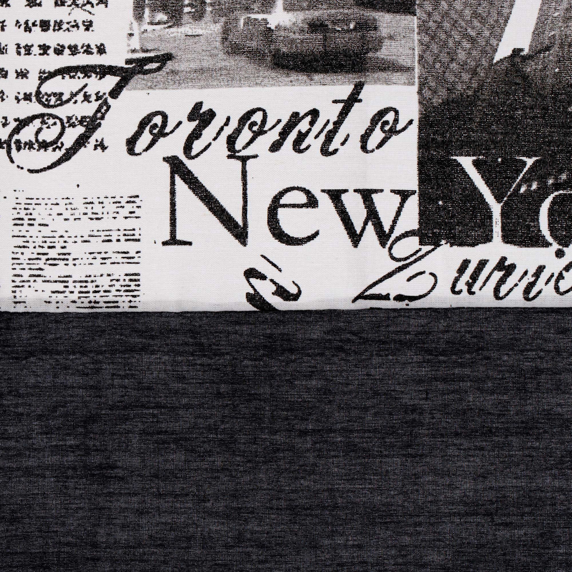 CORTINA DE BAÑO NEGRO DISEÑO DIARIO 200 X 200 CMS-2