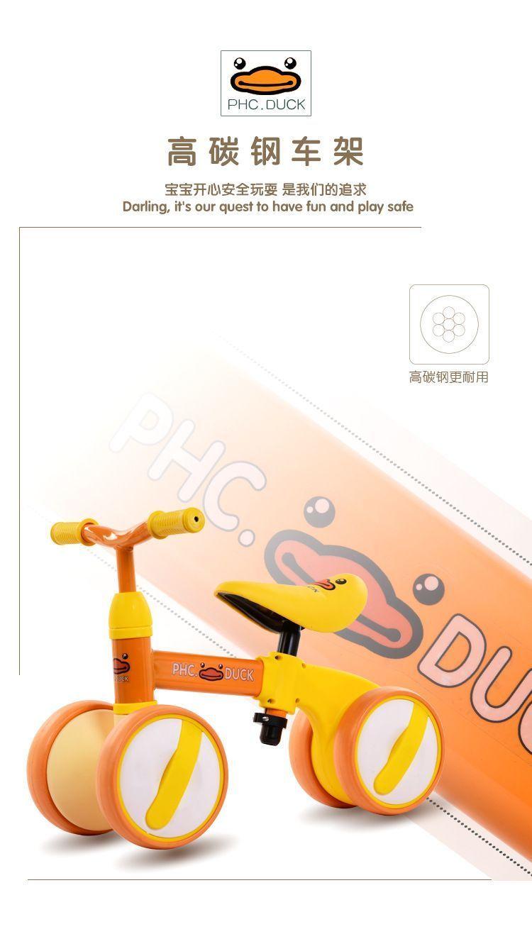 Mini Balance Bike-  Triciclo Ajustable -2