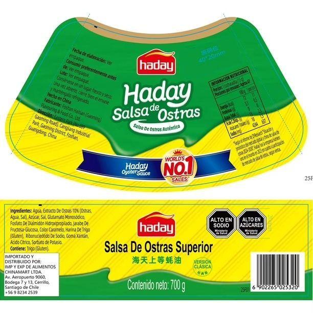Salsa de Ostras Superior Haday 700g-1