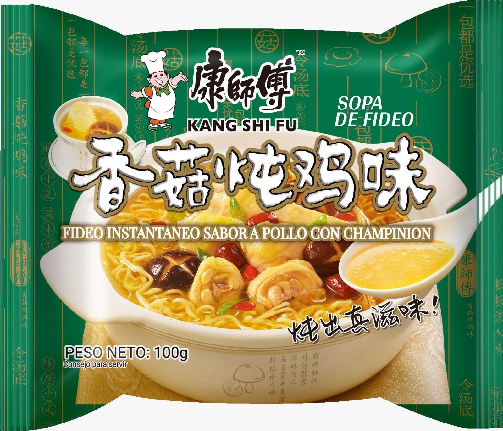 Fideo Instantaneo Kang Shi Fu Pack 3 Sabores* Pollo con Champiñon, Carne Picante, Mariscos -3