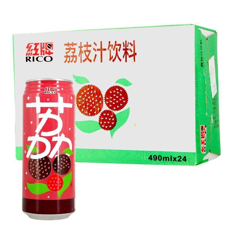 Bebida Sabor Lychee Marca Rico 490 ml * Lata-1