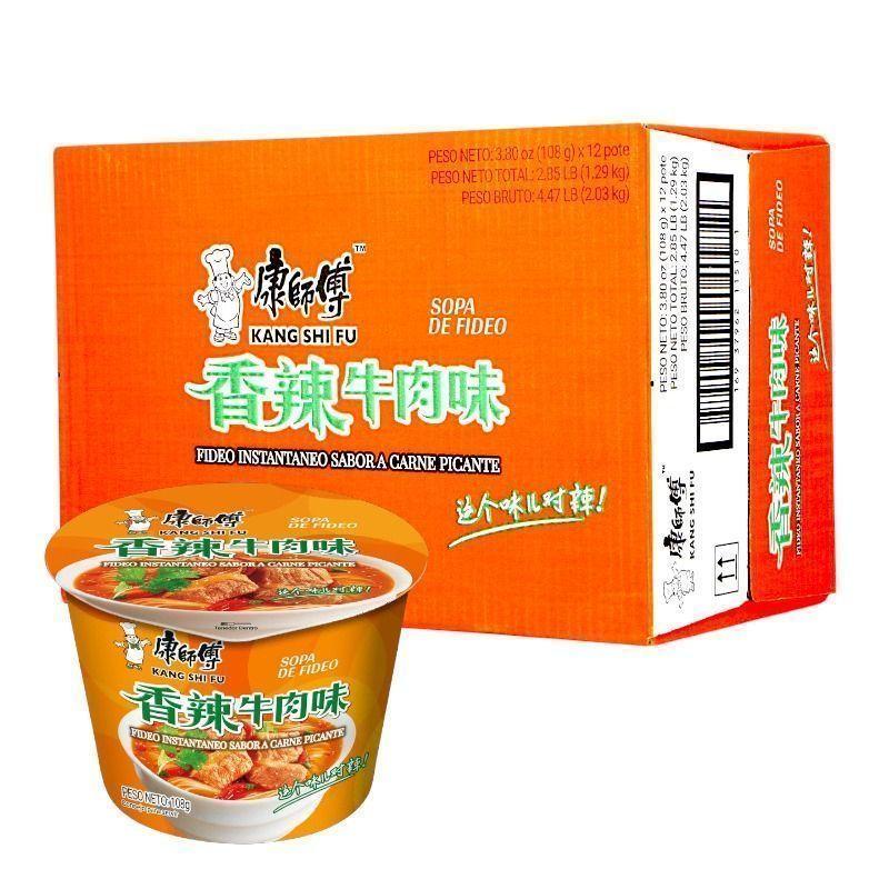 Fideo Instantaneo Kang Shi Fu Sabor a Carne Picante 108g*12 Potes-0