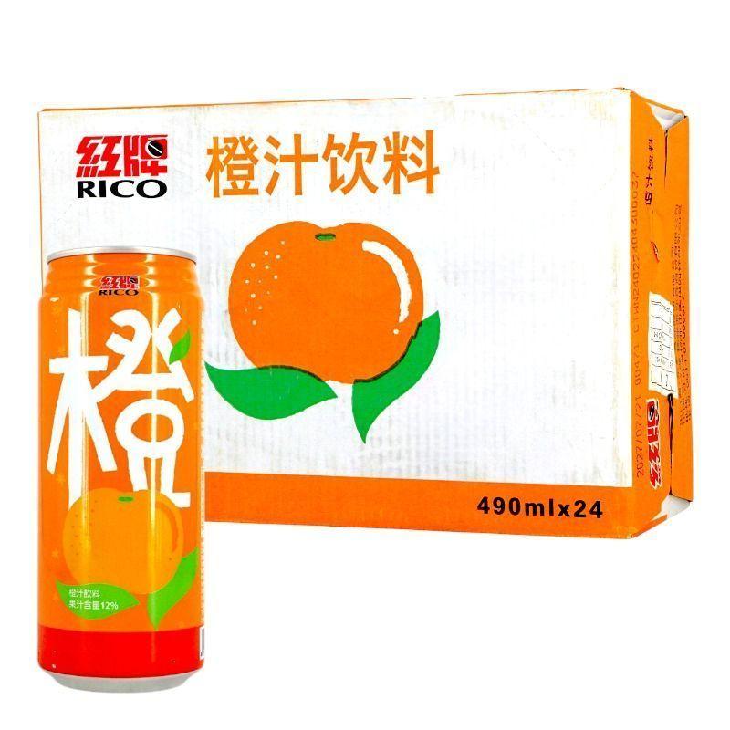 Bebida Sabor Naranja Marca Rico 490 ml * 24 Latas-0