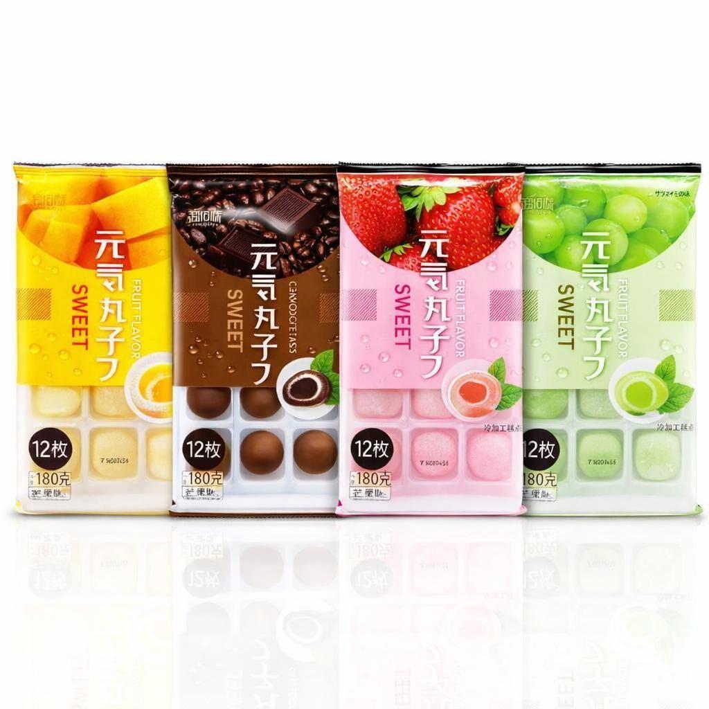 Pack 4 Mochis Marca Yuanqi Wanzi * 180 gr-0