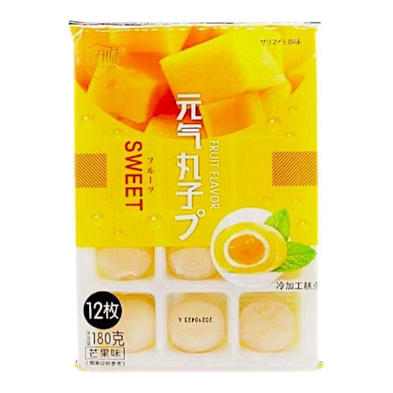Pack 4 Mochis Marca Yuanqi Wanzi * 180 gr-1