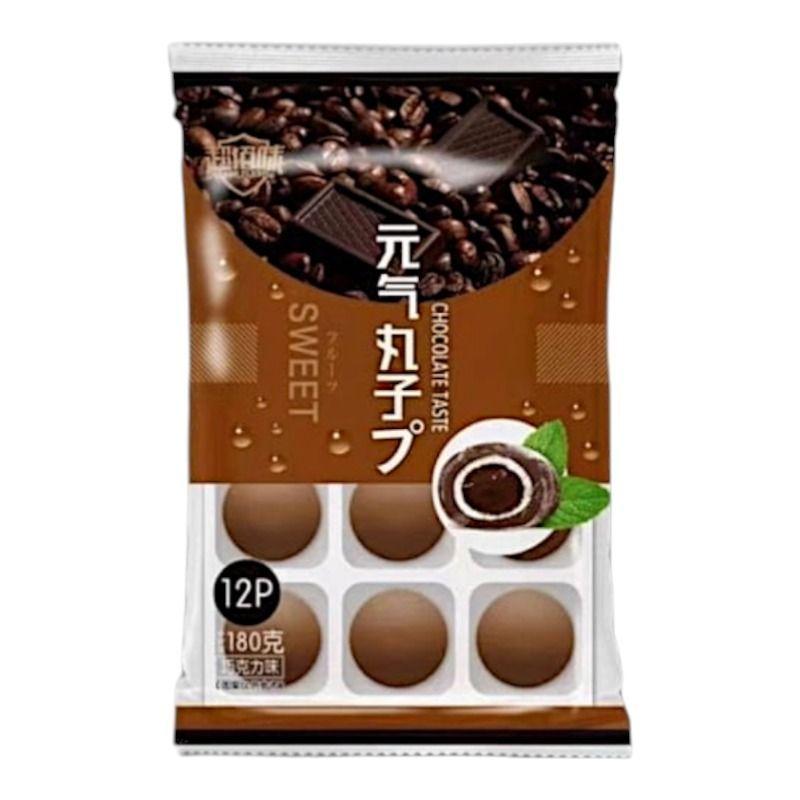 Pack 4 Mochis Marca Yuanqi Wanzi * 180 gr-2