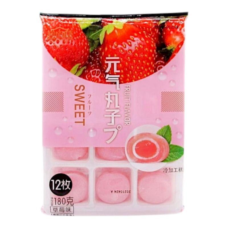 Pack 4 Mochis Marca Yuanqi Wanzi * 180 gr-3