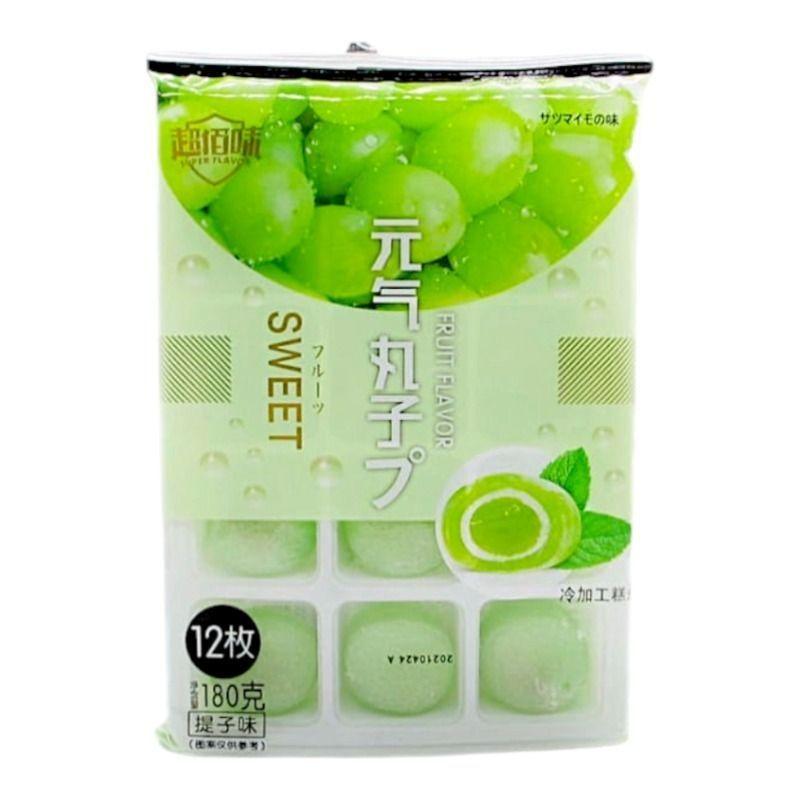 Pack 4 Mochis Marca Yuanqi Wanzi * 180 gr-4