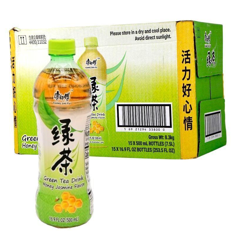 Té Verde Light Marca Kang Shi Fu 500 ml* 15 Botellas-0