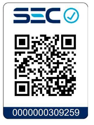 Campana Rein SCH 60 cm-3