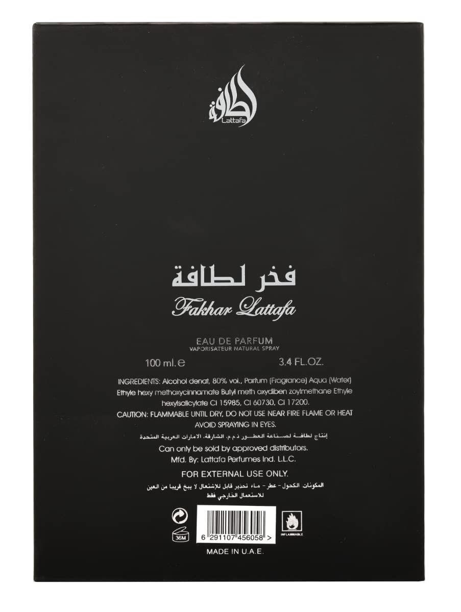 Perfume Lattafa Fakhar Eau de Parfum 100 ml para hombre-3