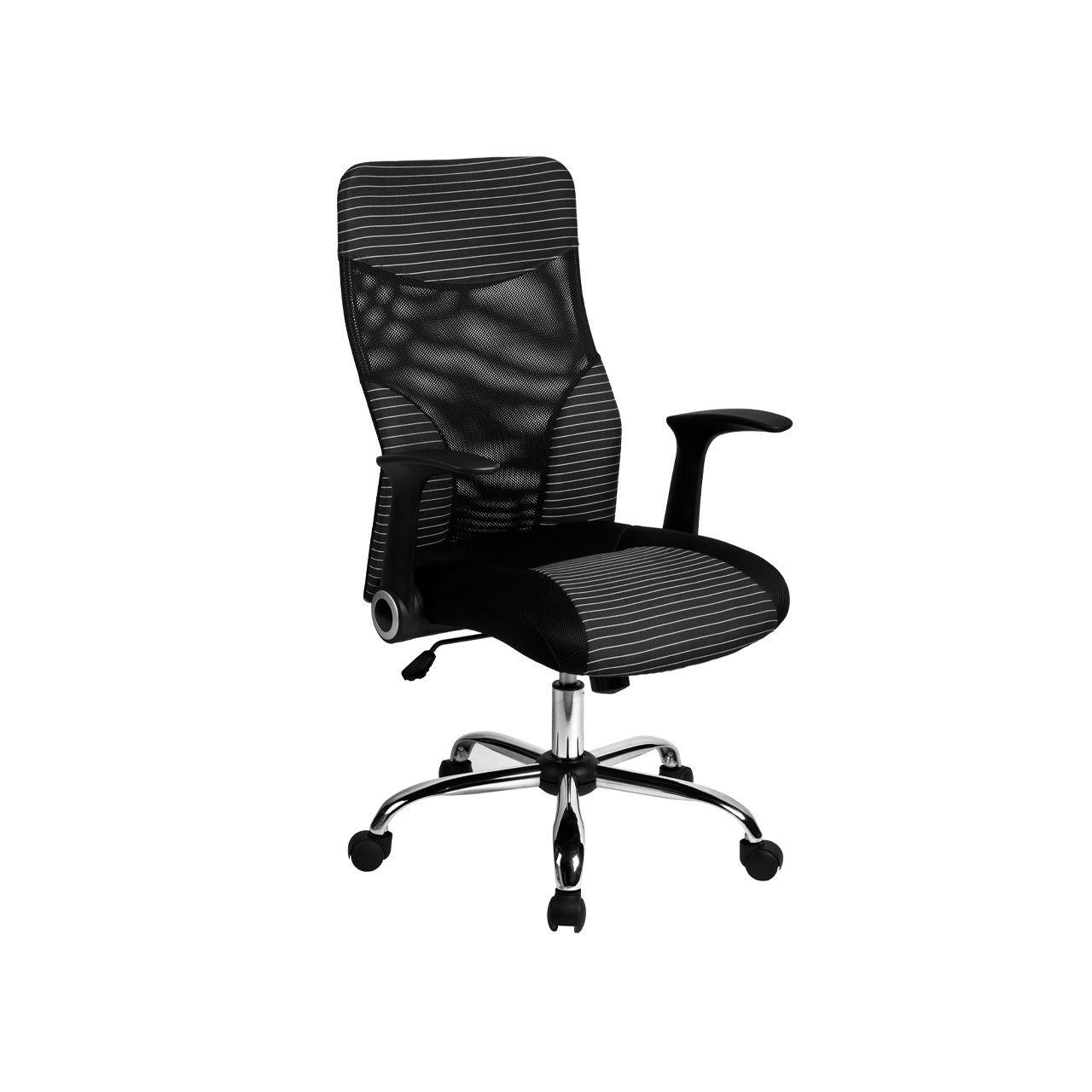 Silla de Oficina High Pro Negra Cromada-0