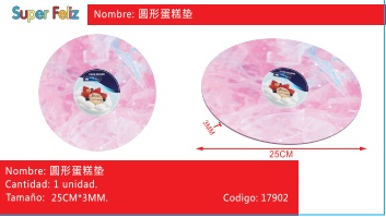 BASE DE TORTA 25CM ROSADO-0