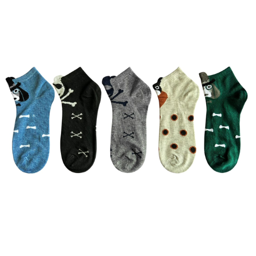 Calcetines De Niño Hueso Mascota Talla 6 12 Unid-0
