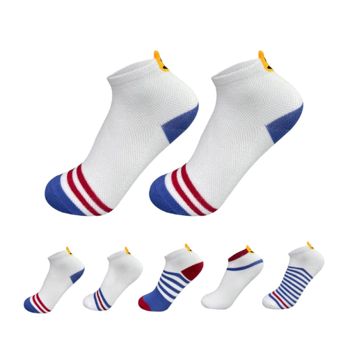 Calcetines De Niño Blanco Con Rayas Emoji Talla 3-6 | 12 Unid-1