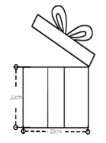 CAJA DE REGALOS-1