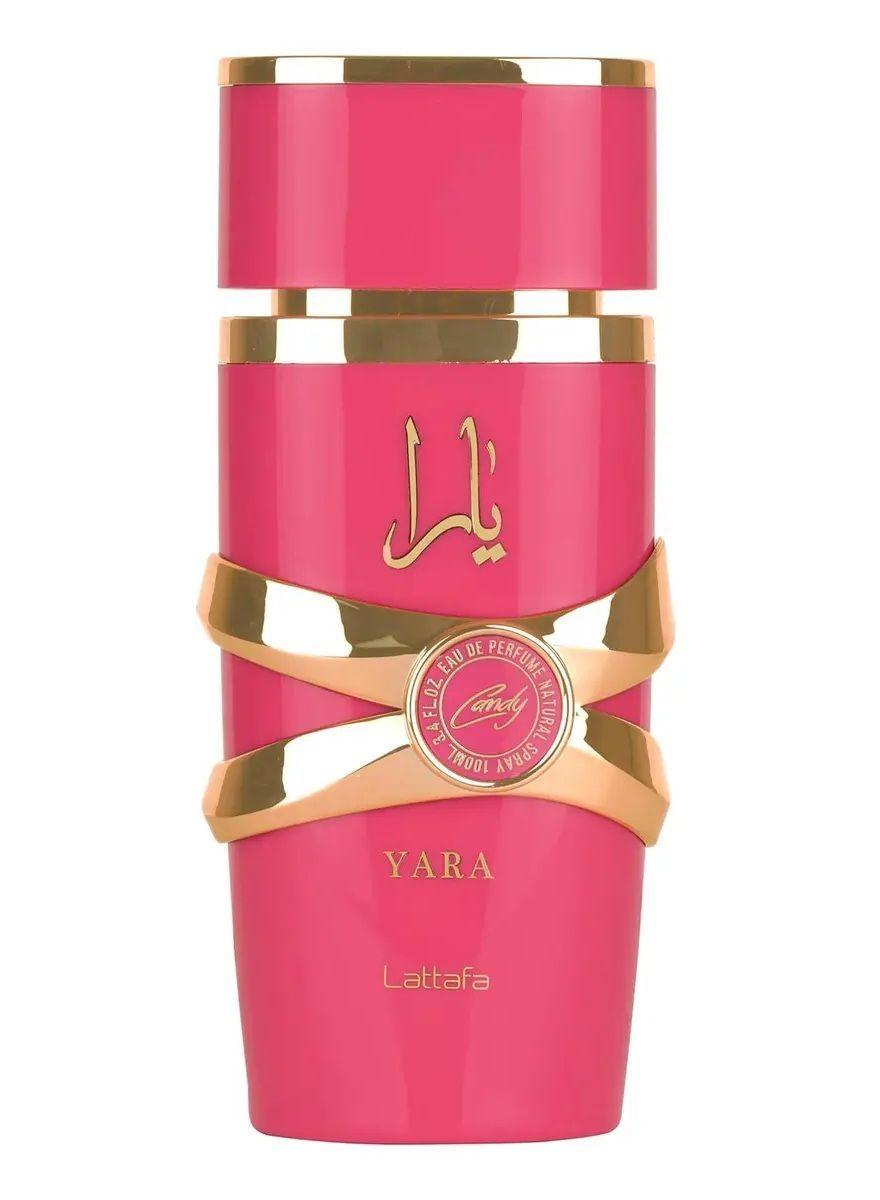Perfume Lattafa Yara Candy EDP 100ml-1