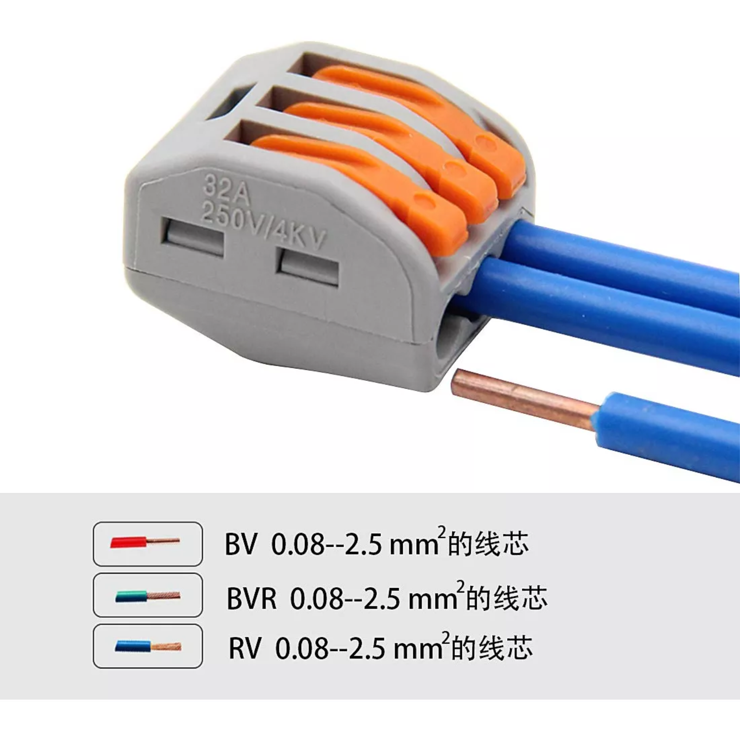 Set 100 Piezas Conectores Eléctricos cable Compacto 20x13,5x4 CM Gris-4