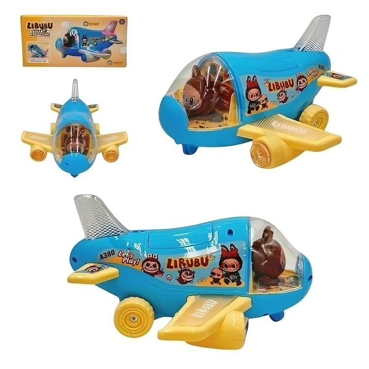 PAK DE 3 AVION PILOTO LABUBU LUZ Y SONIDO-2