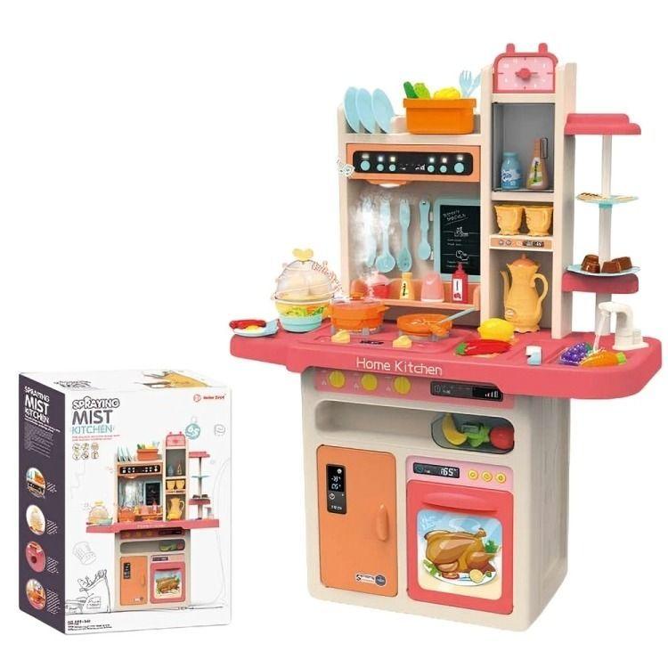 Cocina 65 pcs, color Marron 93.5*71*28.5-2