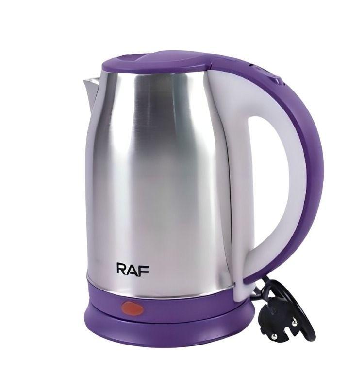 HERVIDOR RAF 2,3 R-7883 MORADO-1