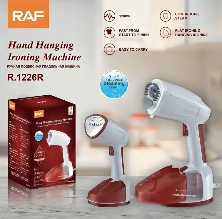 PLANCHA DE VAPOR MANO RAF 1200W ROPA R-1226R-3