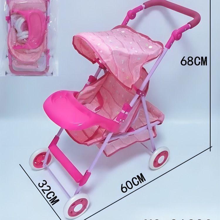 Coche simple grande 68cm x 60cm x 32cm-3