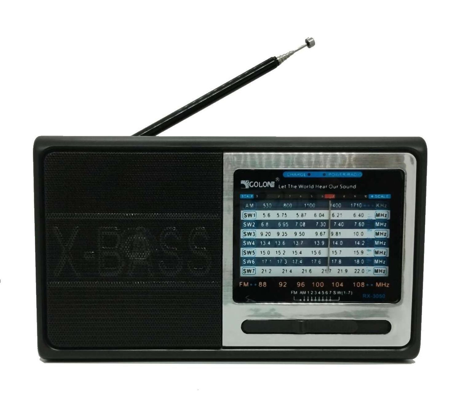 Radio Parlante Vintage Portatil Recargable Pilas Fm Am-0