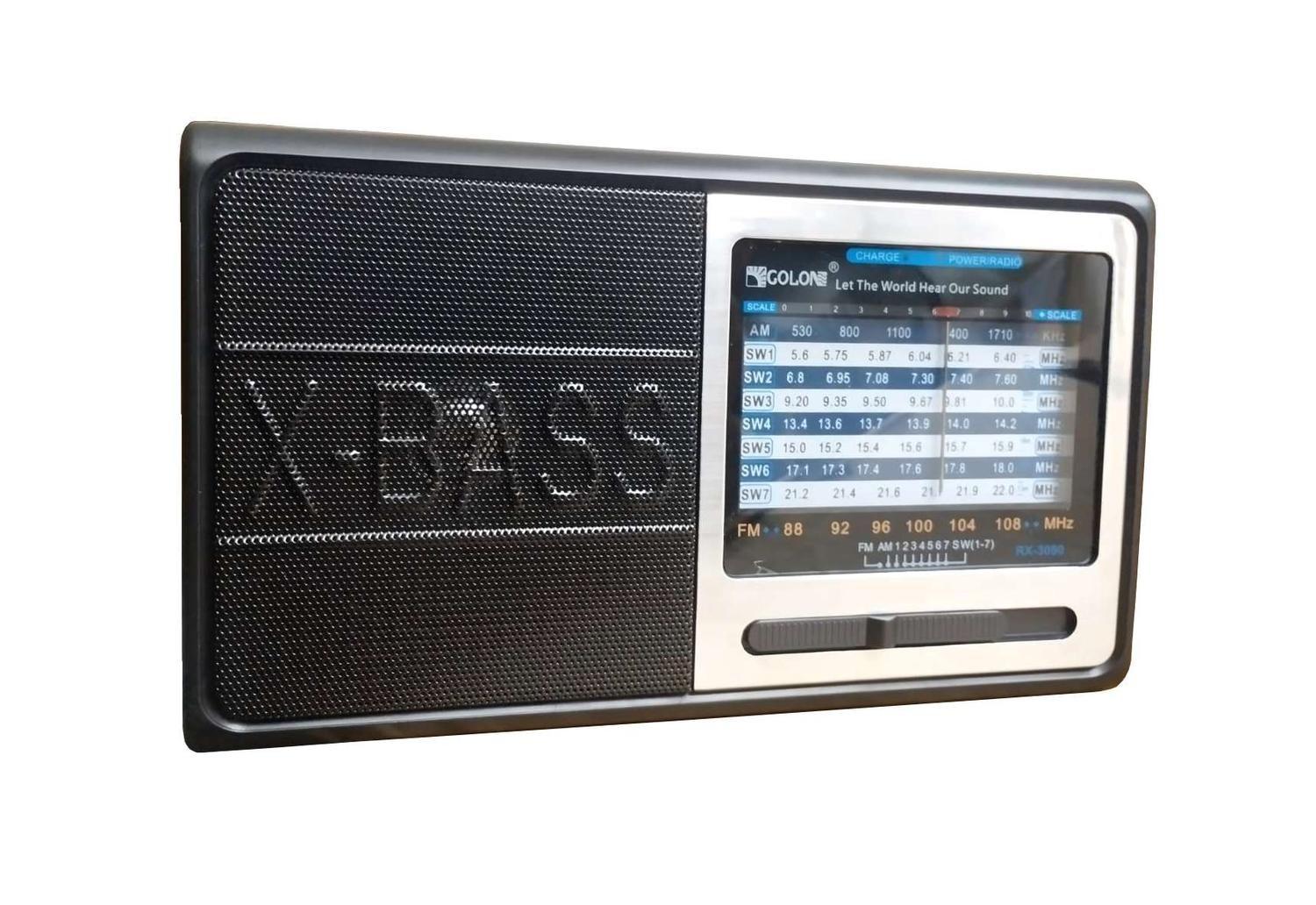 Radio Parlante Vintage Portatil Recargable Pilas Fm Am-1