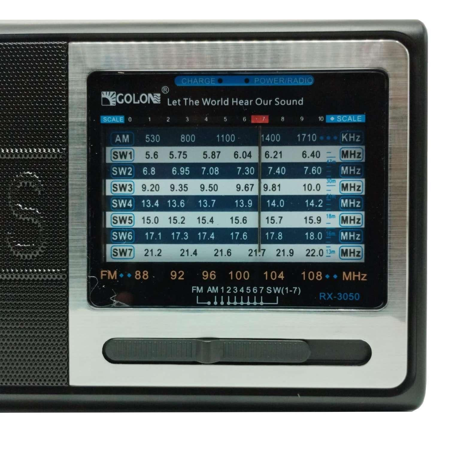 Radio Parlante Vintage Portatil Recargable Pilas Fm Am-2