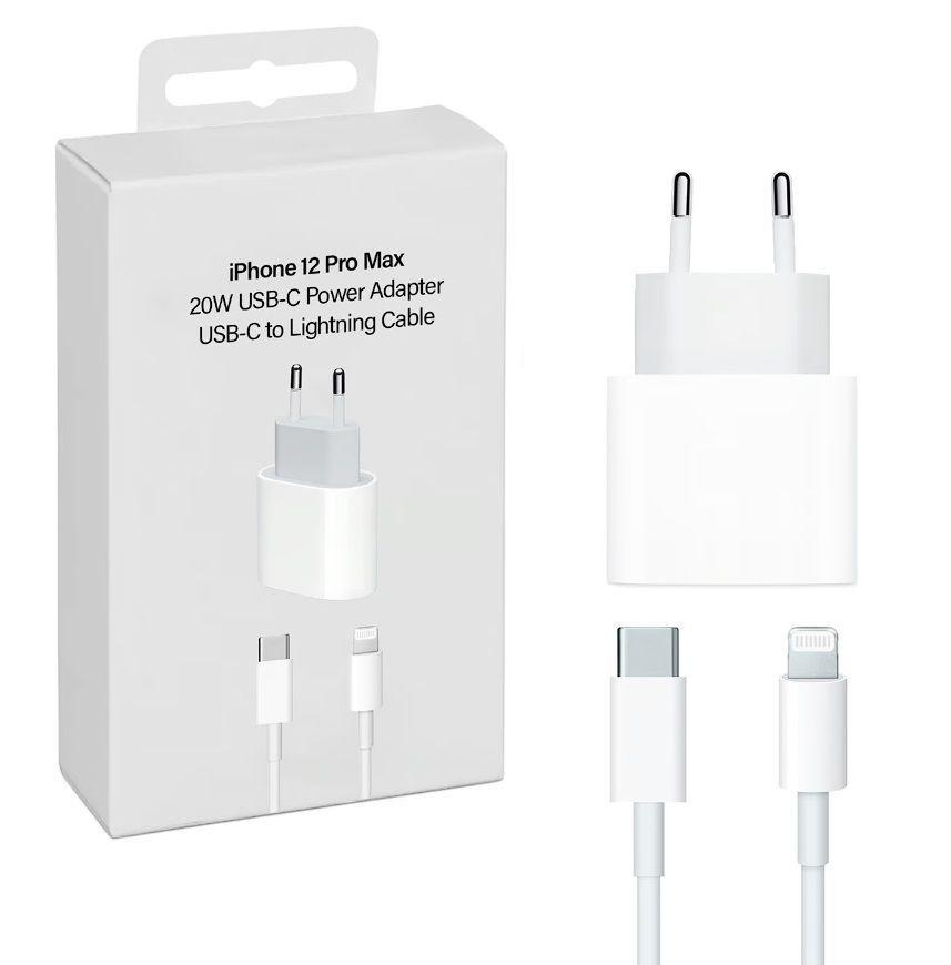 Cargador Carga Rapida iPhone 20W-3