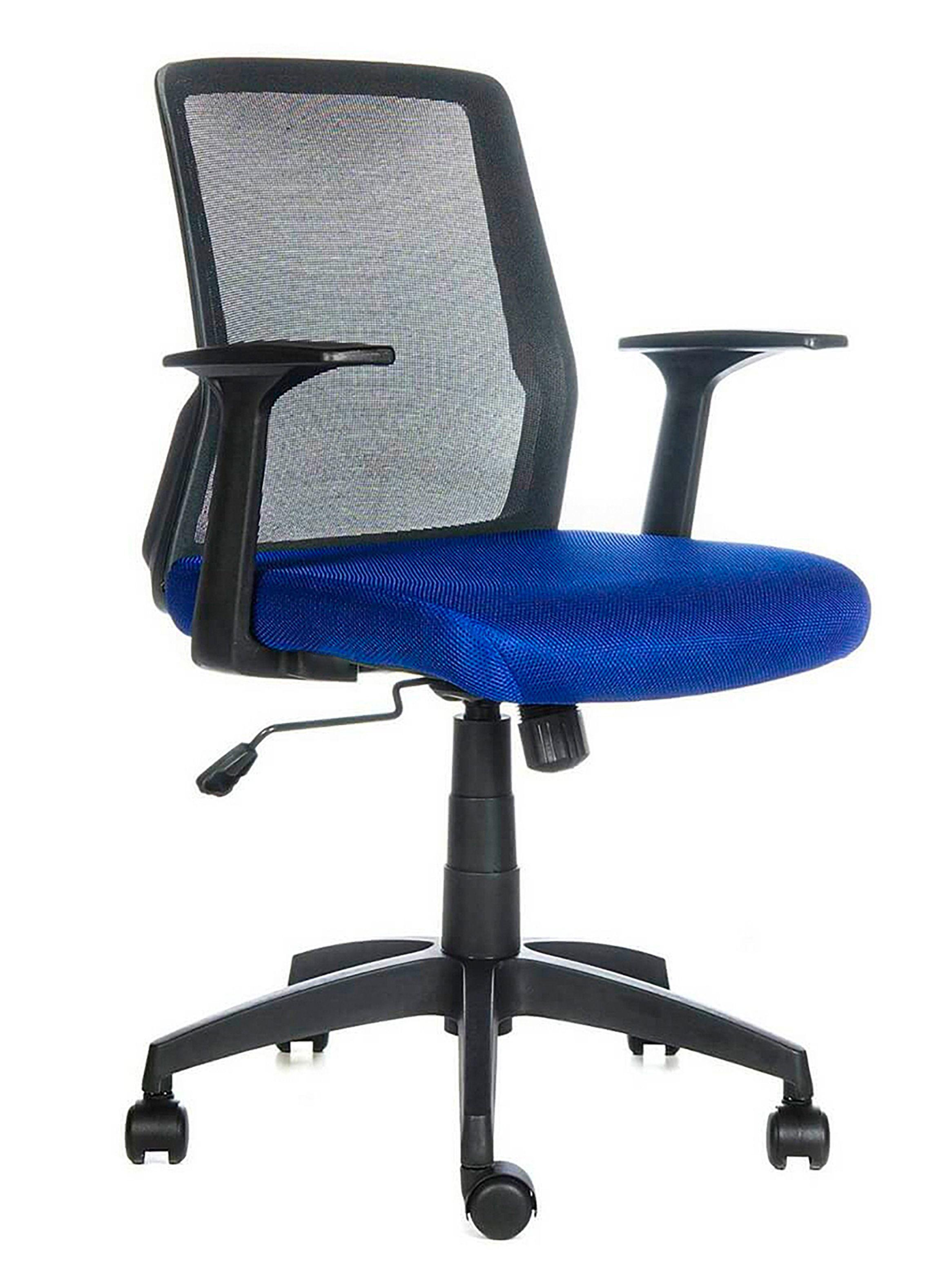 Silla Escritorio Cuba Azul Regulable Reclinable con Brazos Fijos-0