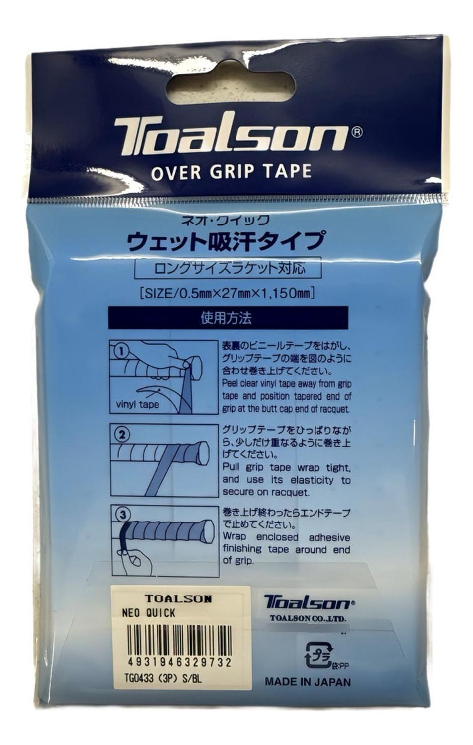 Grip de Tenis Toalson Neo Quick Overgrip - Pack 3 Uds-1