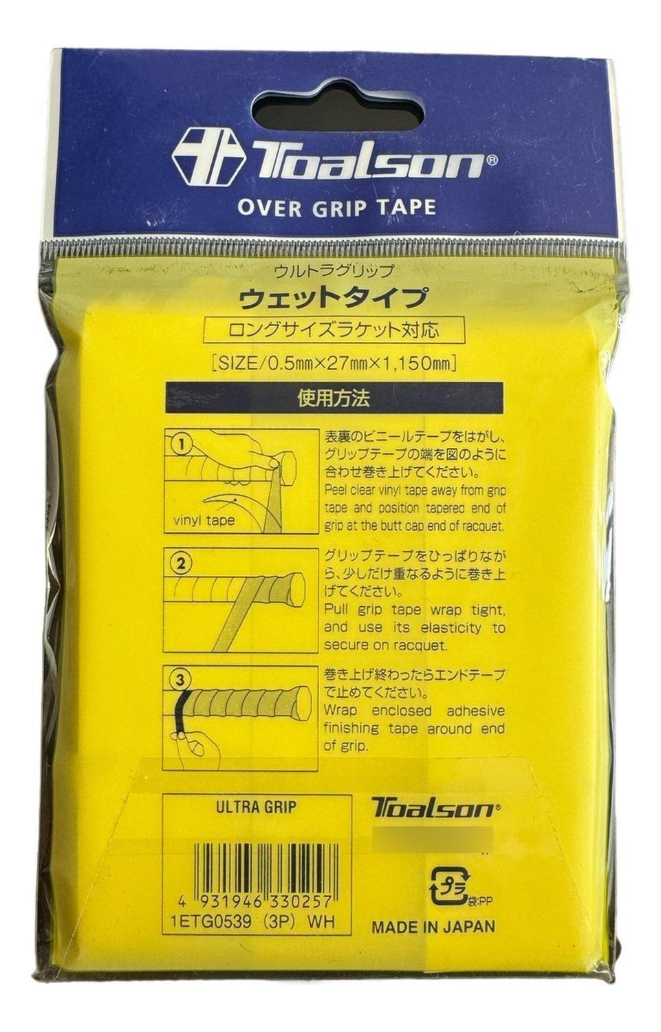 Grip de Tenis Toalson Ultra Grip Overgrip - Pack 3 Uds-6