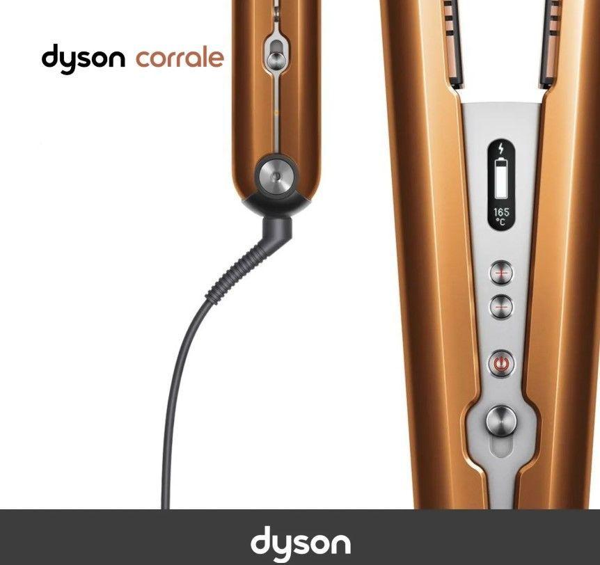 Alisadora Cabello Dyson Corrale | Cobre/níquel-3