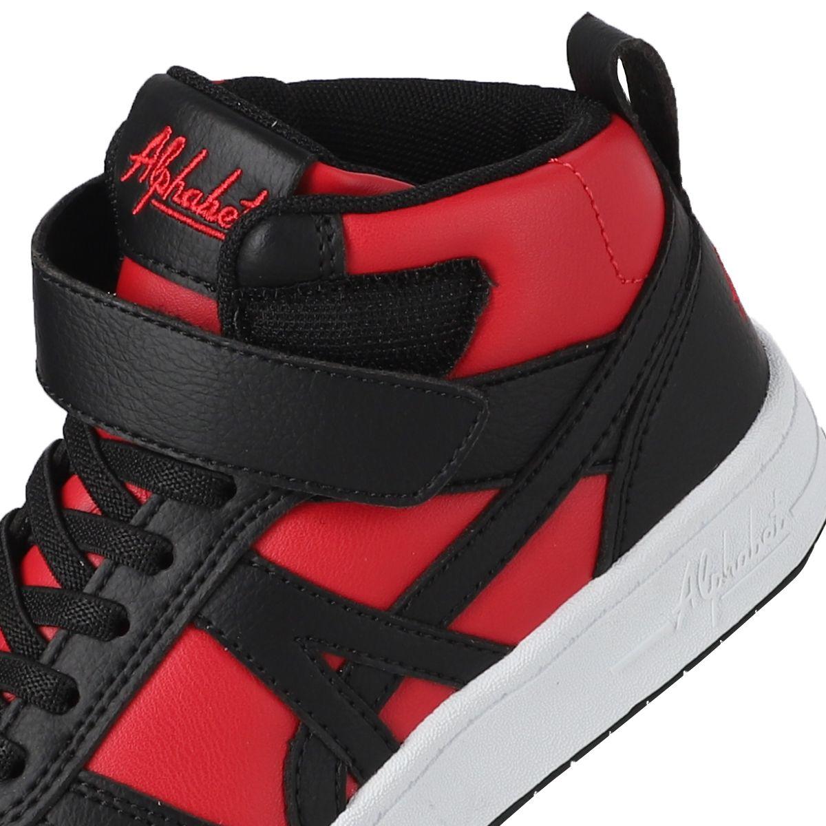 Zapatillas Niños Terracota Alphabet Rojas/Negras-5