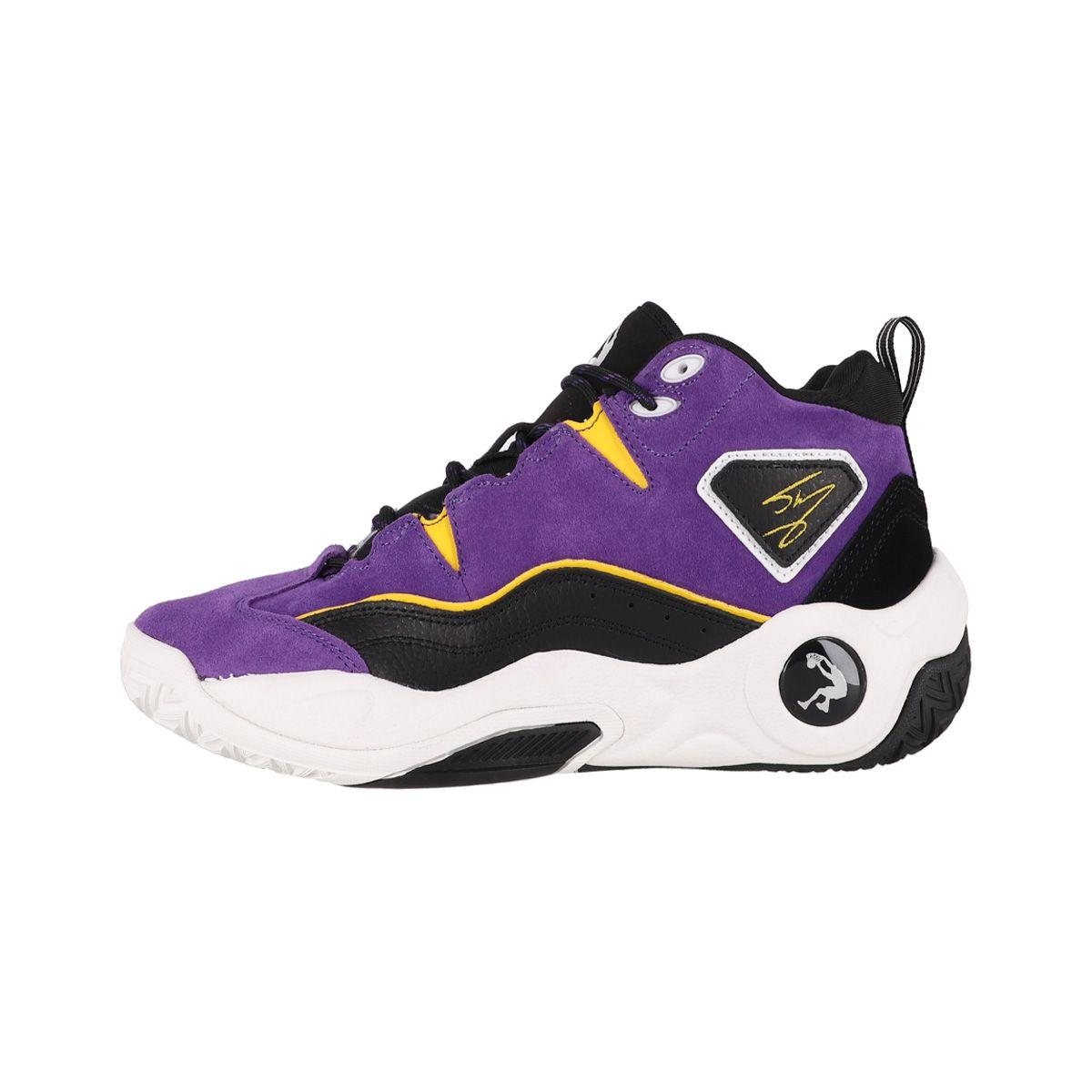Zapatillas Básquetbol Shaq Hall of Fame Hombre Moradas-0