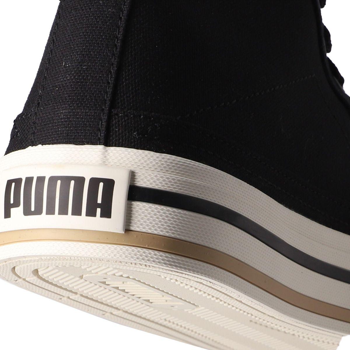 Zapatilla Puma Court Classic Vulc Mid Hombre Negras/Beige-5