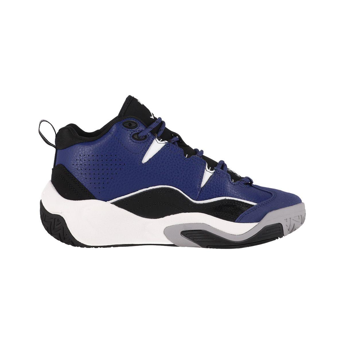 Zapatillas Básquetbol Shaq Hall of Fame Hombre Azules-1