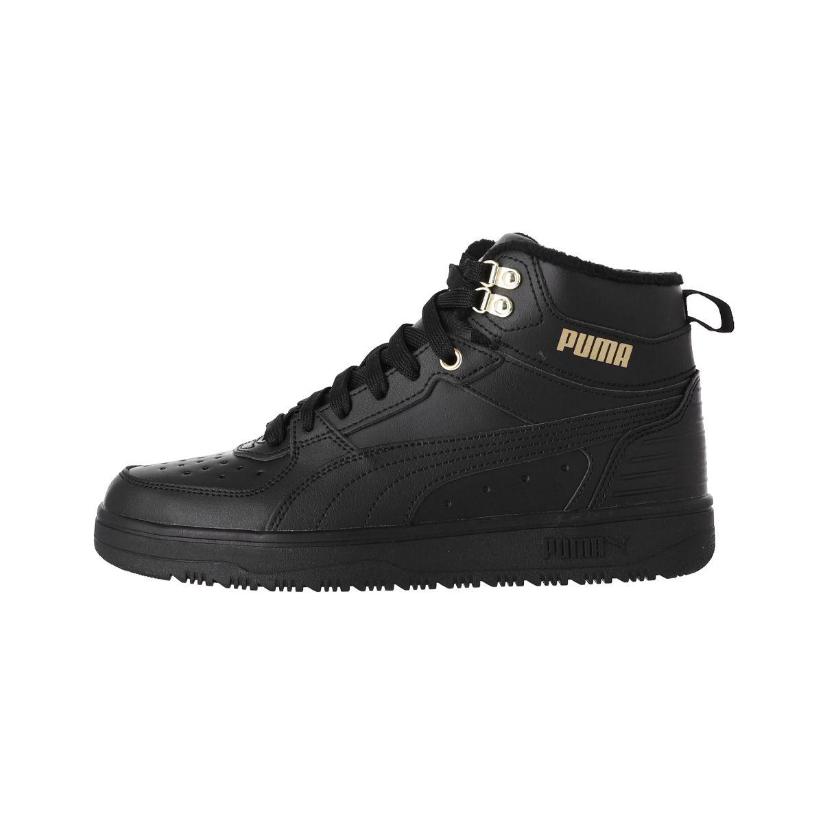 Zapatilla Puma Básquetbol Rebound Rugged Hombre Negras-0