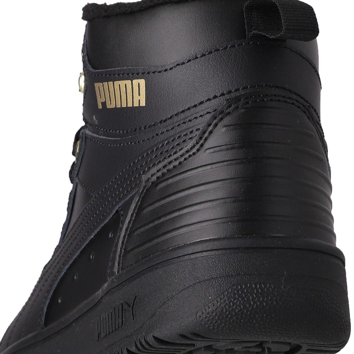 Zapatilla Puma Básquetbol Rebound Rugged Hombre Negras-5