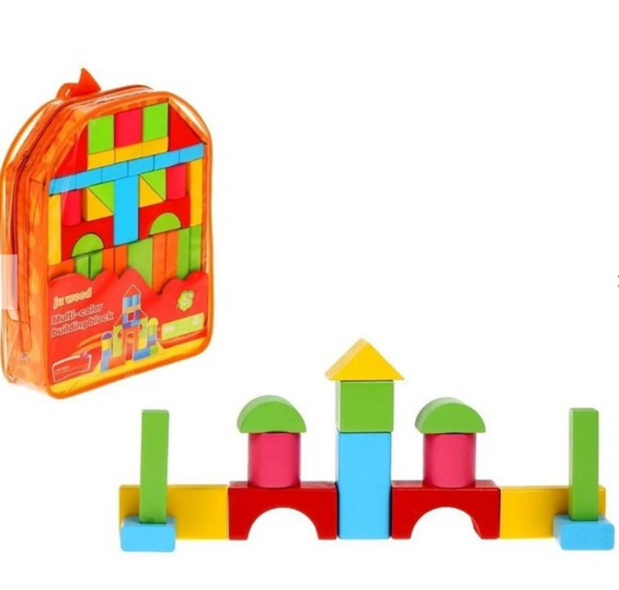 Mochila Bloques De Madera Juguete Montessori Didáctico Niños-2