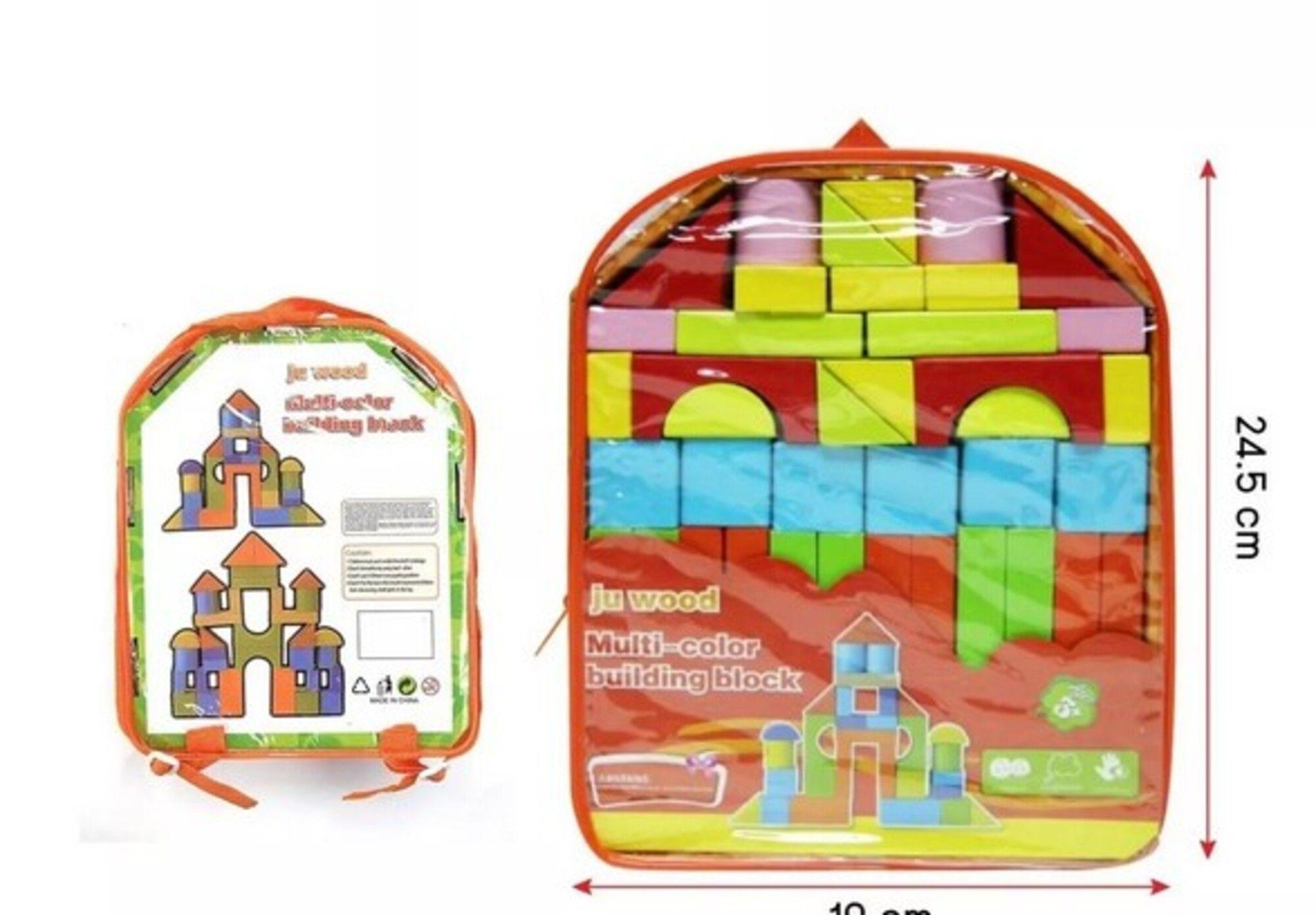 Mochila Bloques De Madera Juguete Montessori Didáctico Niños-3