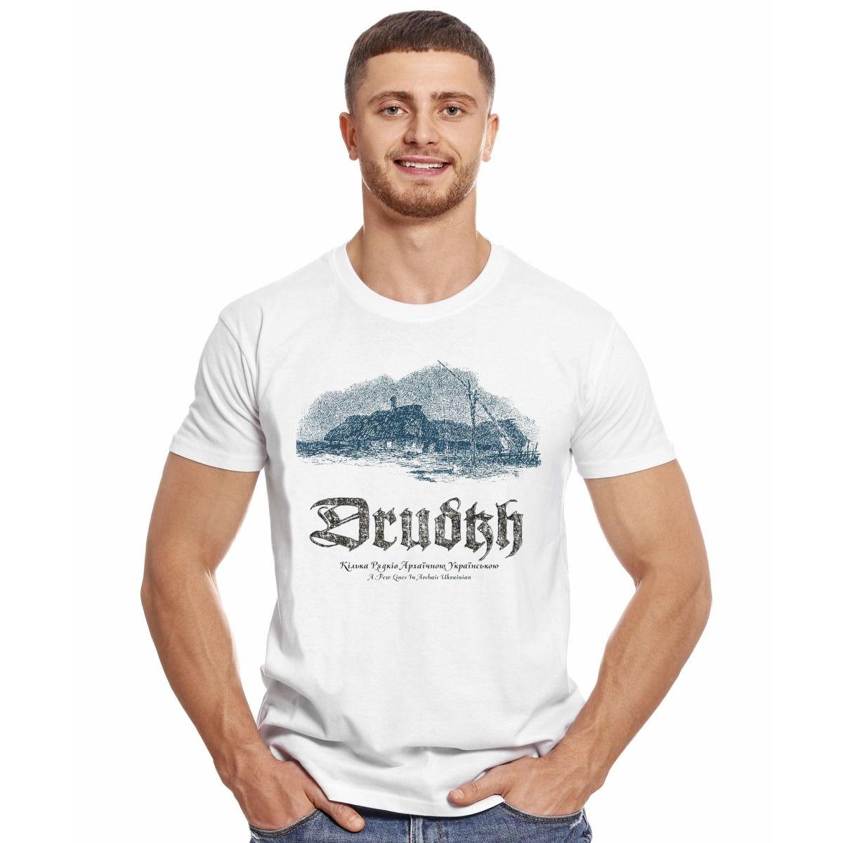 DRUDKH A FEW LINES IN ARCHAIC UKRANIAN POLERA MANGA CORTA HOMBRE-2
