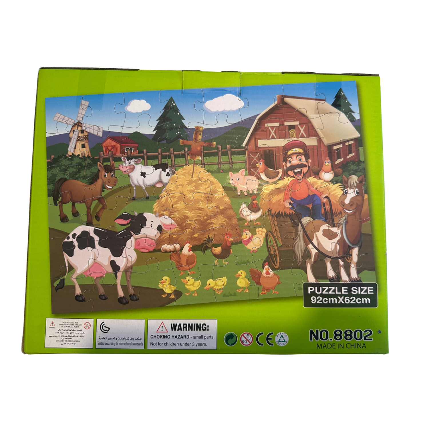 Rompecabezas Puzzle 48 piezas tamaño jumbo-1