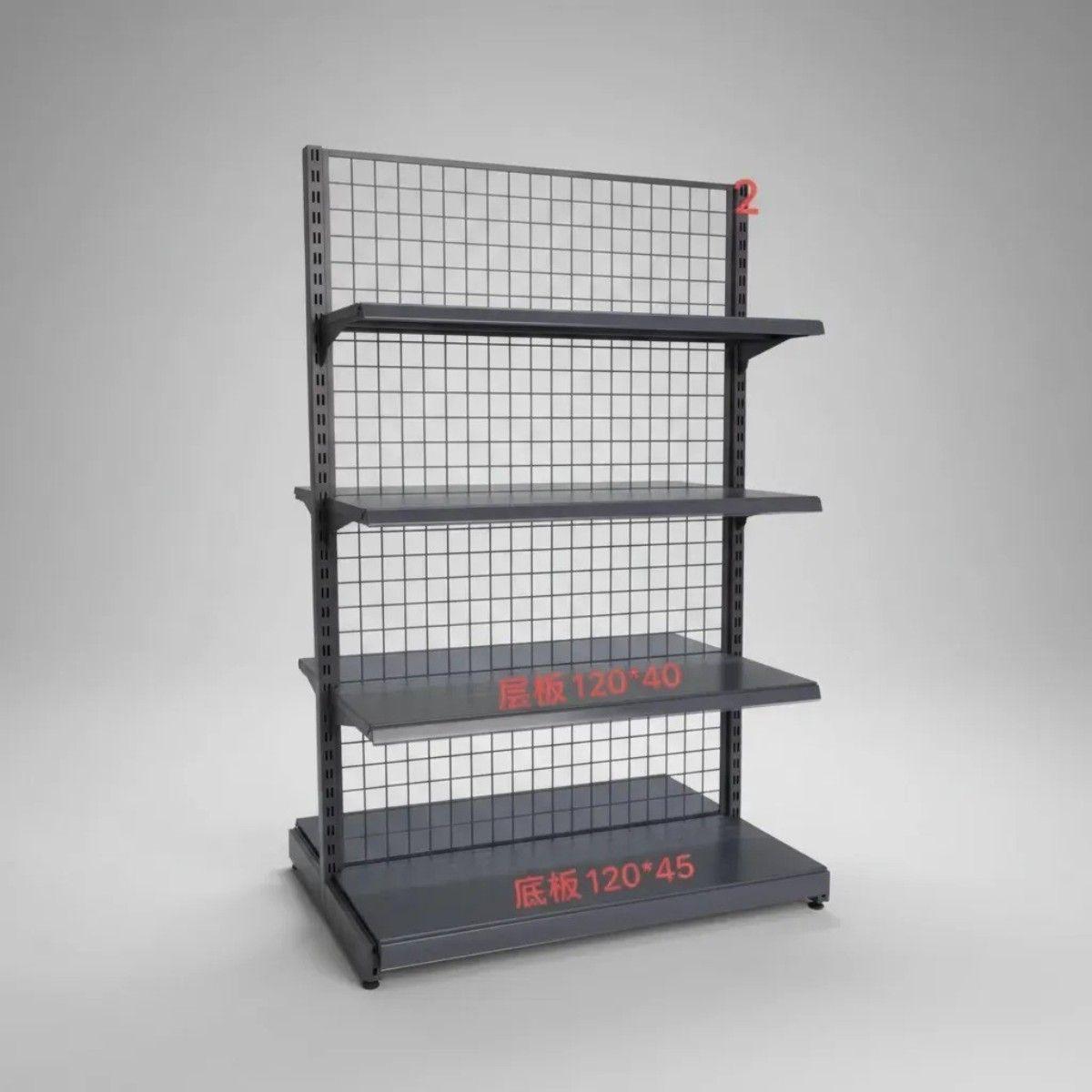 Estante Metálico Doble Cara Gris de 4 Niveles 120x45 cm 2 Paral -0