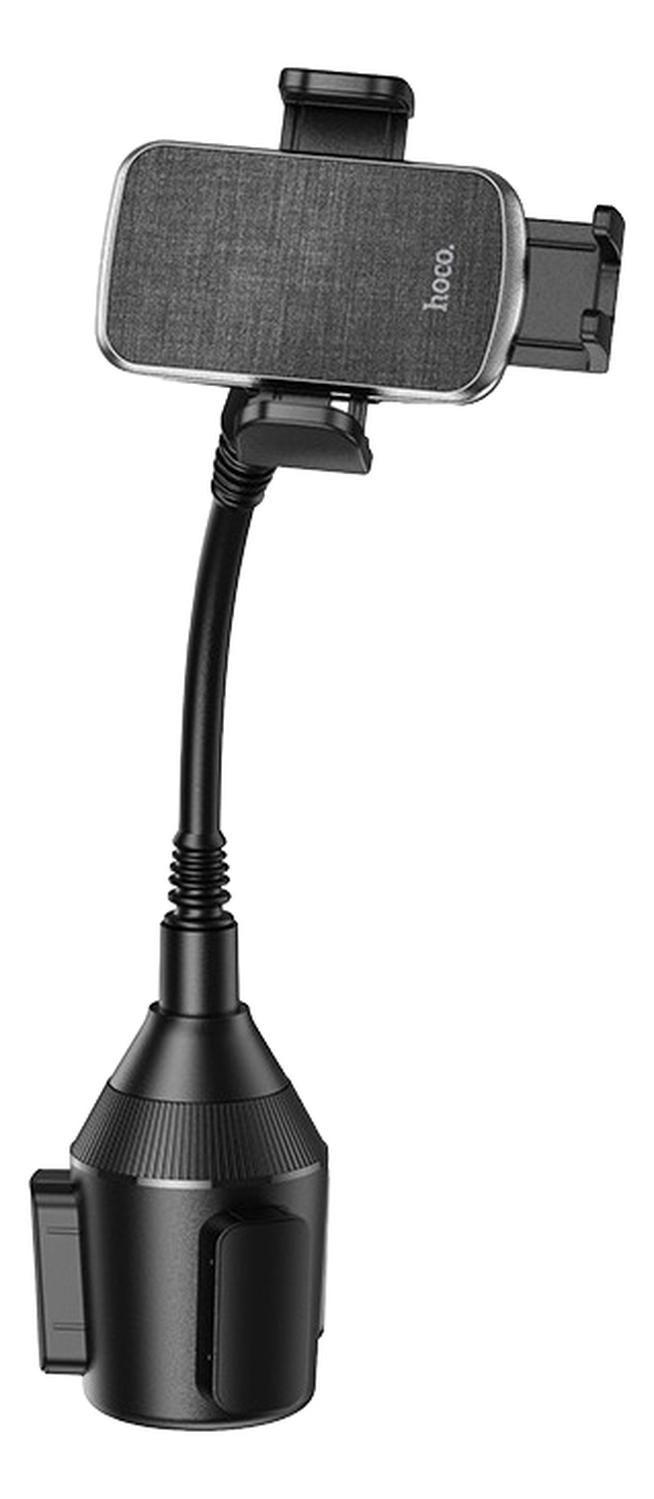 Soporte Auto Hoco H63 Porta Vasos 360° Celular 4.5-7-4